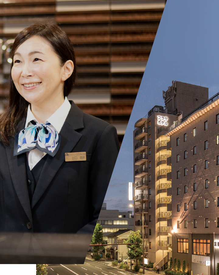 京都プラザホテルズ