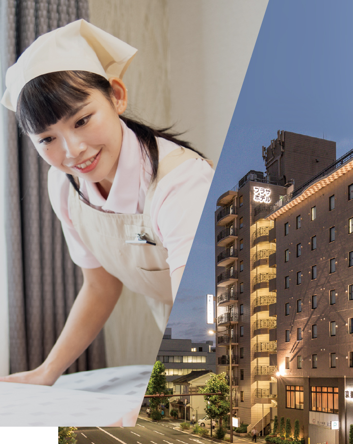 京都プラザホテルズ